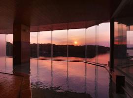 Ooedo Onsen Monogatari Premium Iseshima，志摩的溫泉住宿