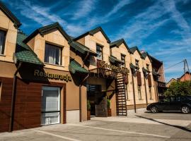 Gościniec Dębicki, herberg in Dębica