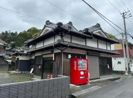 虎のいえ Tra no ie一棟貸し宿