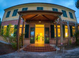 OH! Outdoor Hostel, hostel u gradu 'San Lorenzo'