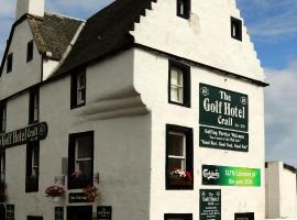 The Golf Hotel, hotel in Crail