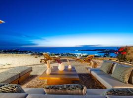 Andreas sunset house、パリキアのホテル