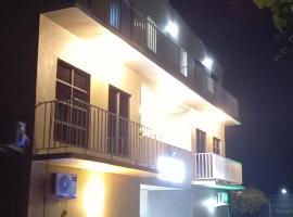 Iruka Guesthouse