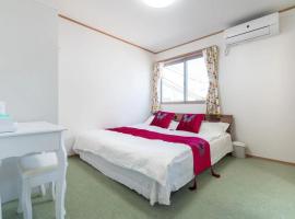 Travel Palace Miyuki - Vacation STAY 16820, hotel v destinaci Kawaguči