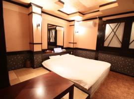 Hotel An no Ie - Vacation STAY 30000v, hotel v destinaci Ikaho