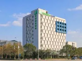 Holiday Inn Express Shanghai Pudong Airport by IHG