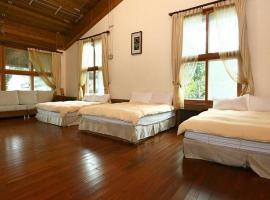 Summer Trail B&B , Hall 2, hotel v destinaci Guangfu