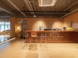 Captain 5 Youth Hotel-Xianxia Road Branch、上海市にある上海虹橋国際空港 - SHAの周辺ホテル