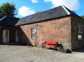 Craigard Cottage, hotel din Corrie