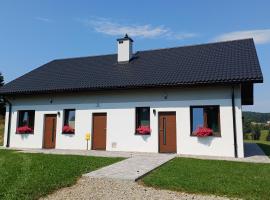 Zagroda Wataha 782 305 923，位于波拉齐克的酒店