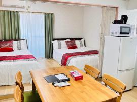 ゲストハウスROOASiS常磐町301, posada u hostería en Takamatsu