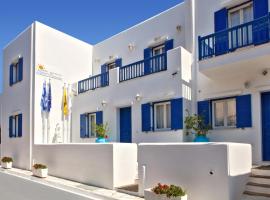 Mata's Apartments, Hotel in Tinos