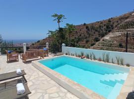 Casa el Almendro piscina privada, ξενοδοχείο στη Γρανάδα