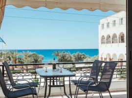 Sunny home crete, khách sạn ở Ierápetra