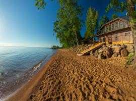 Peipsi Ranna, hotel v destinaci Ranna