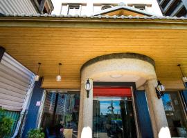 AOIKE Hot Spring Hotel, Hotel in Jiaoxi