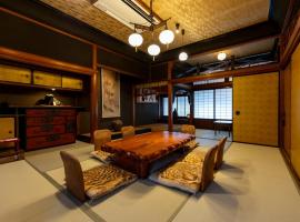 虎屋別館, hotel barat a Kotohira