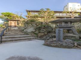 虎屋別館, מלון בקוטוהירה