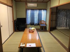 TSUKASA HOUSE English OK Kumano Kodo Experienced Lodge Within walking distance from station 無料駐車場あり、田辺市のホテル