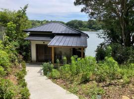 やどかり志摩の隠れ家, hotel v destinaci Šima
