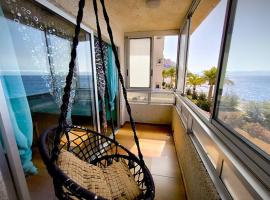 VV Miramar Sunset، فندق في Tabaiba