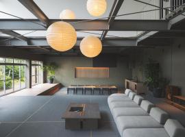 清風荘, hotel v destinaci Kosai