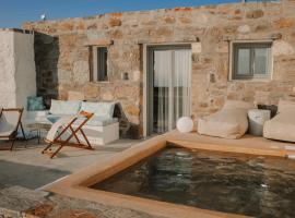 Venue Villas - Folegandros, hotel v destinaci Áno Meriá