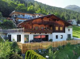 Ferienwohnung Talblick, hotel in Fulpmes