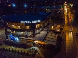 Hotel KEOPS Casino & Spa, hotel in Bitola