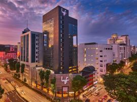 lyf Bugis Singapore managed by The Ascott Ltd、シンガポールのホテル