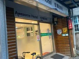 Awesome Hotel