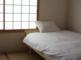 Kyomachiya Daitokuji, hotel u gradu Kjoto
