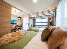 Hotel Hs Park Chitose, hotel v destinaci Čitose