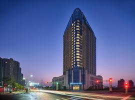 Wanda Moments Nanchang, khách sạn ở Xinjian