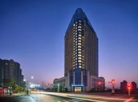 Wanda Moments Nanchang