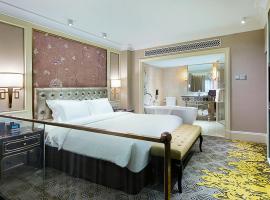Crowne Plaza Zhengzhou by IHG, ξενοδοχείο σε Τσεντσόου