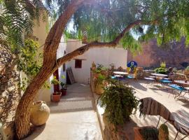 Tigmi Bulbul, ξενοδοχείο που δέχεται κατοικίδια σε Id AÃ¯ssa