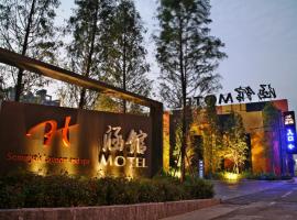 Motelis Han Guan Motel pilsētā Taidžuna