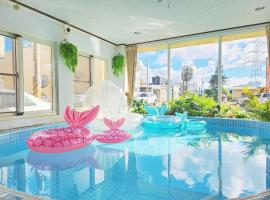 大潭山莊 Da Tan Mountain INN, pet-friendly hotel in Nanwan