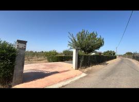 Al giardino da Lu, хотел в Асемини