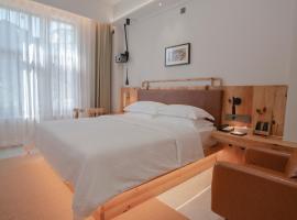 Patio Spring Holiday Inn, hotel s parkov&aacute;n&iacute;m v destinaci Čang-ťia-ťie