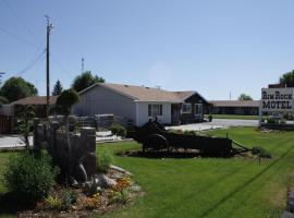 Rim Rock Motel Alturas, готель в Альтурасі