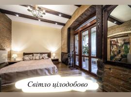 VIP Castle apartmens