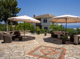 Paradeisos Studio with Garden View, hotel v destinaci Agios Dimitrios