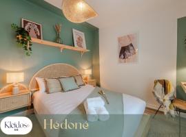 Hédoné by Kleidos - Bel appartement dans le centre de Château-Thierry