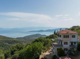 Under Villa J, ξενοδοχείο στο Κατωχώρι