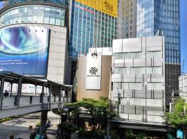 Sukhumvit Suites Hotel โรงแรมในกรุงเทพมหานคร