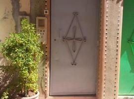 Dar le canard saharien, βίλα στη Zagora