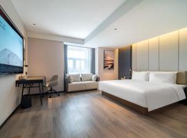 Atour Hotel Changchun Jingyuetan Park Jingyue Street, готель з парковкою у місті Чанчунь