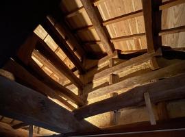 一棟貸し宿ゲストハウス ペッポ, hotel de playa en Iinoura